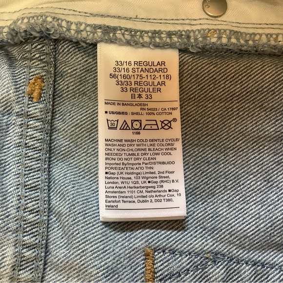 GAP Shorts Women’s 16 Regular Light Denim Distressed Cotton - Picture 6 of 10